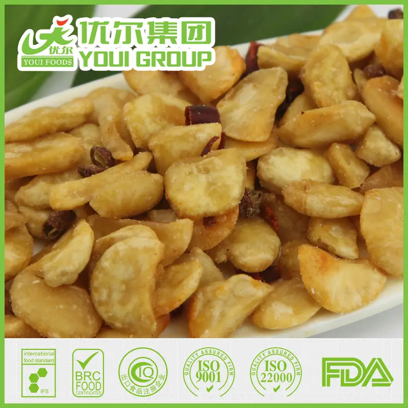 spicy broad beans