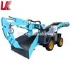 multi-fuctional mining tunnel excavator with smooth operation and low noise
