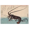 /product-detail/seascape-poster-landscape-canvas-painting-animal-japanese-traditional-art-scenery-picture-shrimp-and-lobster-by-ando-hiroshige-62161874656.html