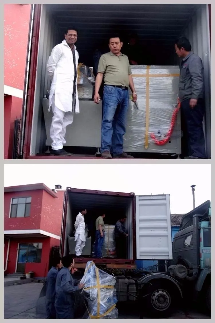 packing2