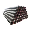 Tianjin SS Group LINE PIPE SEAMLESS , CARBON STEEL TO API 5L X65. PSL 2