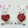 CE/ASTM standard custom valentine's day toy plush teddy bear