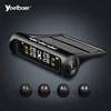 /product-detail/yoelbaer-factory-wholesales-solar-powered-tpms-car-tire-pressure-monitor-system-4-external-sensors-60724126983.html