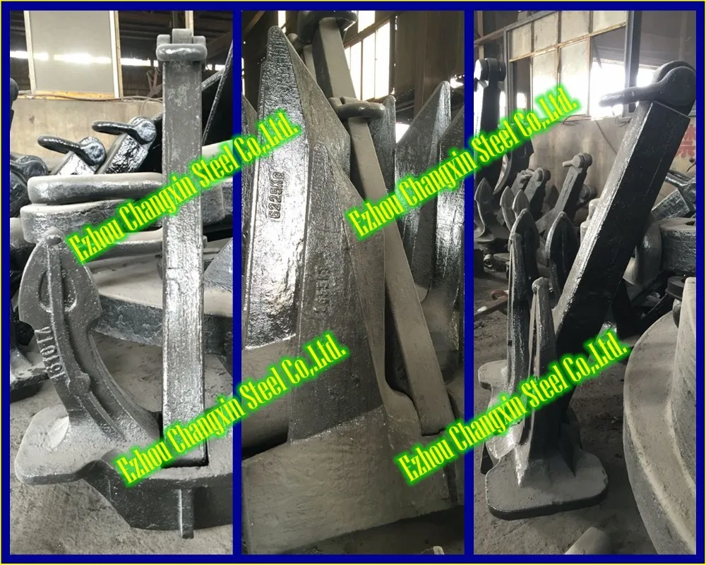 Marine Anchor Stock1