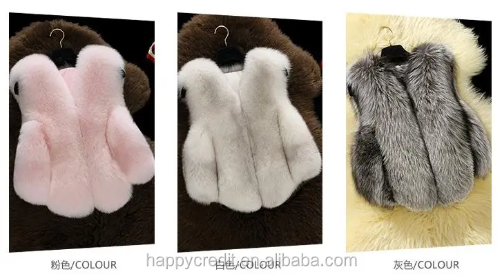 
Wholesale Children Girls Winter Heavy Warm Faux Fox Fur Vest in White Black Pink Grey 