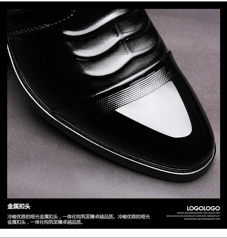 Muller — chaussures de mariage pour hommes, souliers d'affaires en pu