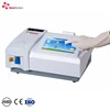 Medical equipment Hospital semi-automatic chemistry analyzer for liver function test used veterinary chemistry analyzer parts