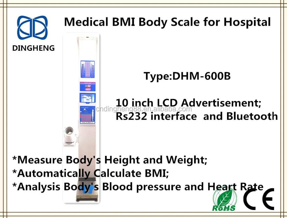 Keepfit - Height Weight & BMI Scale Basic For Hospital