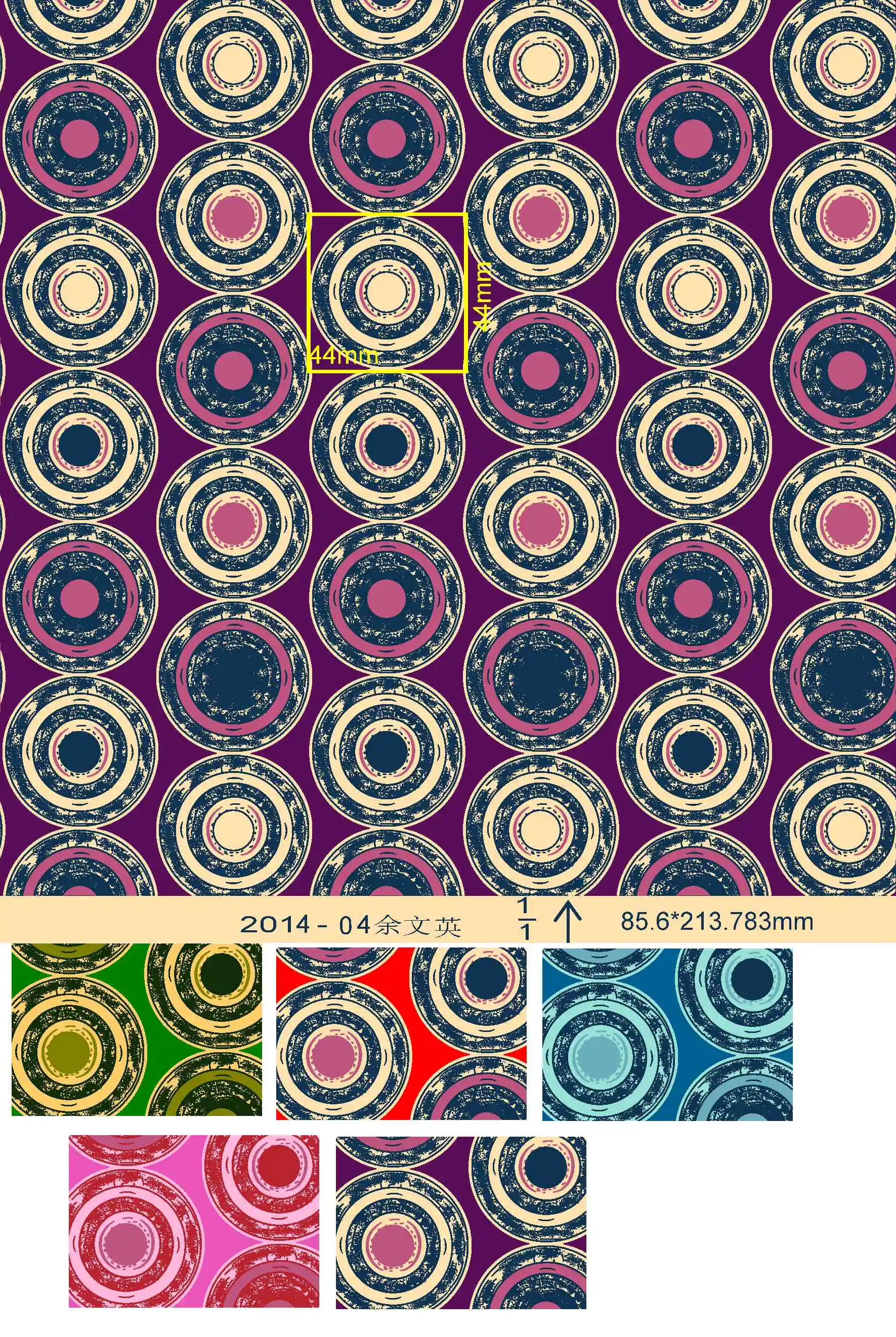 
Printed rayon viscose 36