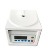 Small Size Portable prp Centrifuge machine supplier