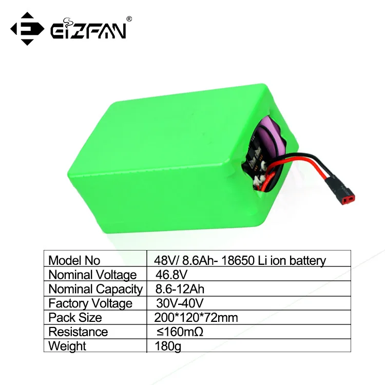 battery pack 66.jpg