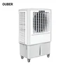 Ouber south africa mountain breeze split type swamp waterless portable air cooler