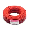 RVB/H03VH-H Type Parallel Electric Wire Cable Twin PVC Flexible Power Cord Cable