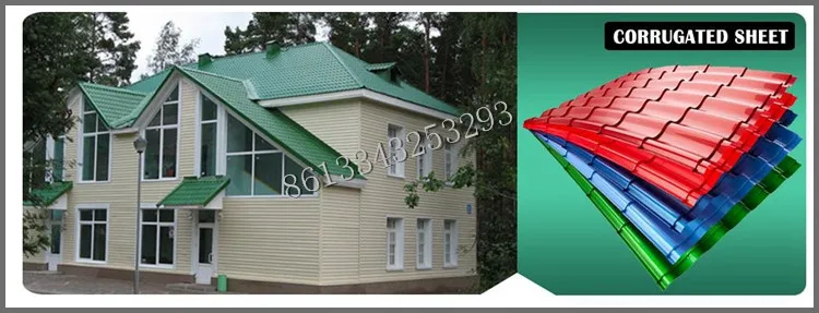 镀锌钣金屋顶价格/ GI波纹钢板/锌屋顶板