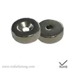 High Grade Magnetic Catch Door Catch Cabinet Catch, Dia 22mm