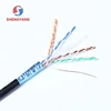 china top supplier high quality 8 core ftp lan cable cat6 cat 6 data cable