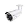 POE Outdoor And Indoor Face Recognition IP Camera P2P Support Automatic Focusing 2.8MM-12MM Lens Cloud APP Remote Control