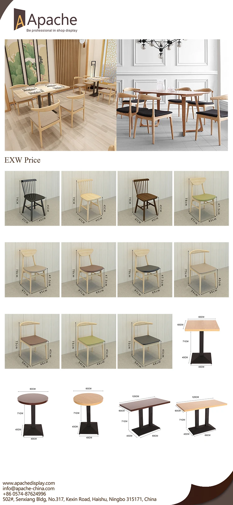 Modern Cafe Furniture 7.jpg