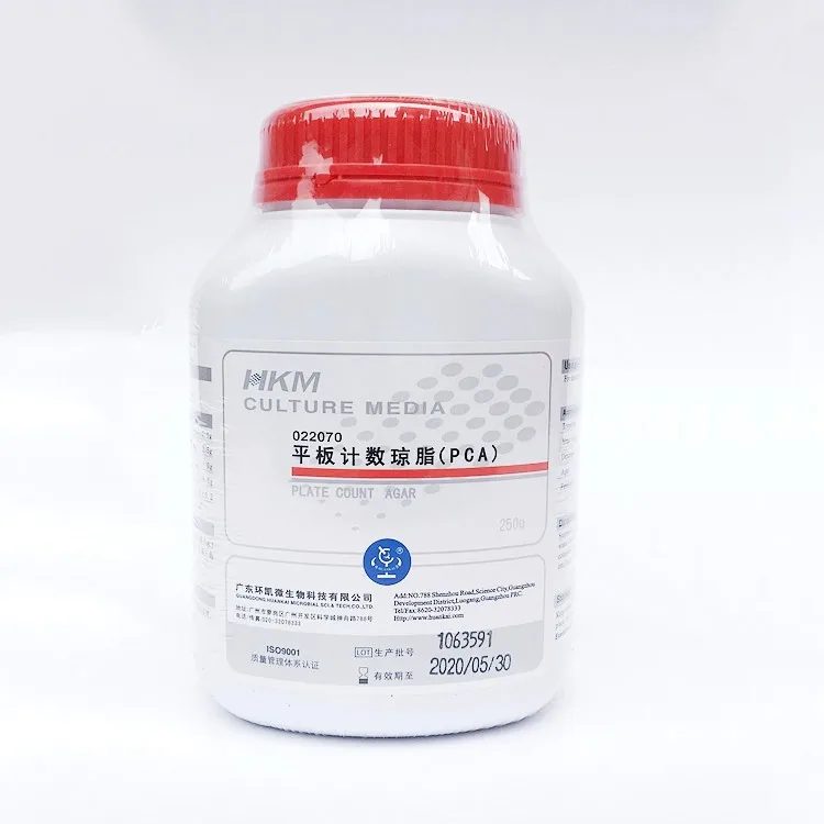 Microbiological Culture Media Company Plate Count Agar Buy Culture