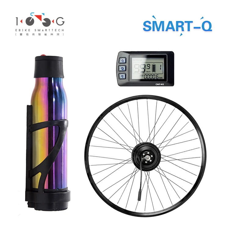 Electric Bicycle Conversion Kit with  36V  250W E Bike BLDC Hub Motor