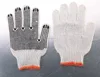 OEM service industrial knitted gloves