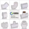 ASTM Sch40 Manufacturer PVC Pipe Fittings UPVC Plumbing pp compression Materials farm irrigation pipe fittings