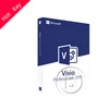 office 2019 visio professinal retail key