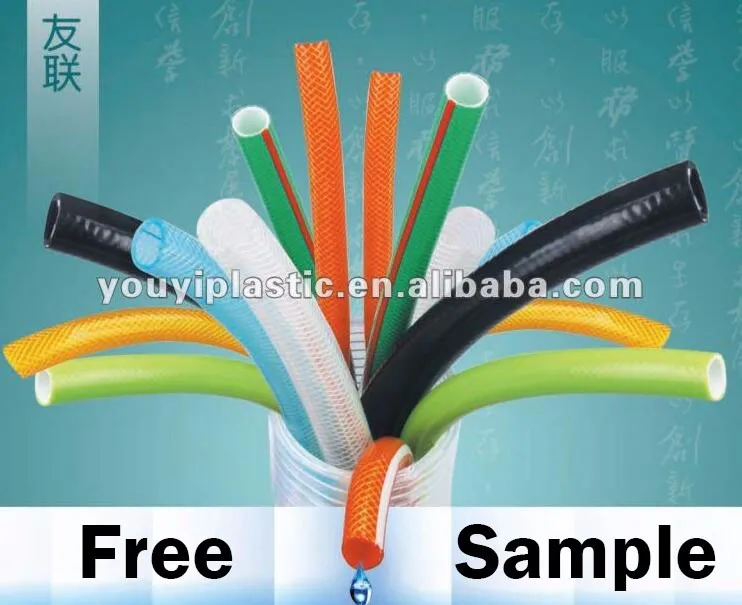 free sample