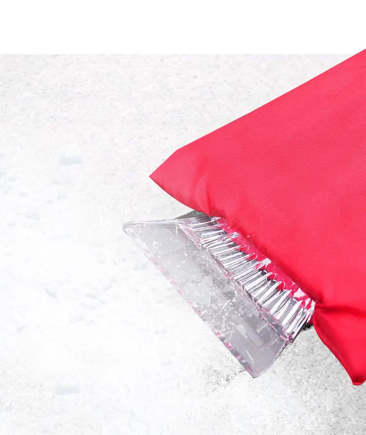 car ice scraper614 (4).jpg