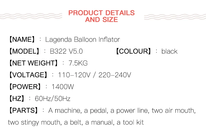 User Manual LAGENDA B322 V5.0 : Balloons Online