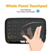 ACEMAX H18 2.4GHz MINI Touch Pad is World's first Full Touch Keyboard,and it is Best Partner for Android TV Box,Windows PC