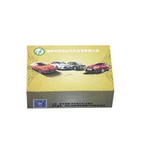 

2019 hot sale custom printed car facial tissue box paper