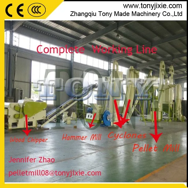 pellet machine in line workshop-1.jpg