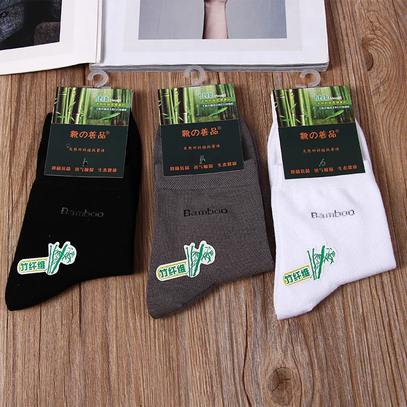 

Wholesale or custom 100% bamboo crew socks man, 3 colors