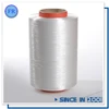 Free sample cheap 120d30f viscsoe rayon filament thread white