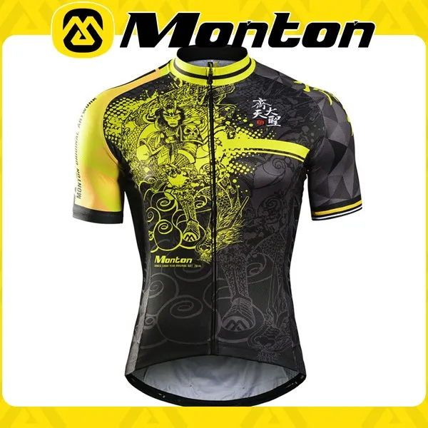 coolest cycling jerseys