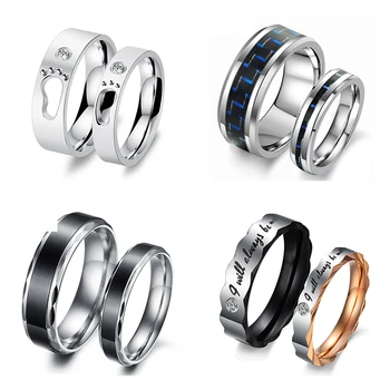 couple ring online shopping