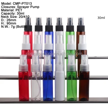 30ml plastic spray bottles