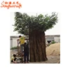 Landscape gardening artificial oak leaves foreign-made oak tree artificial large artificial oak tree