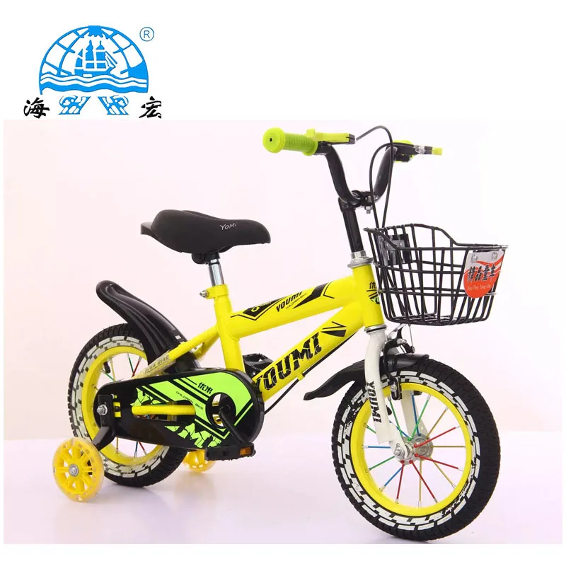 baby bicycle for 8 year old price