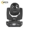 Super pro price sky beam 7r 230 230w sharpy moving head light