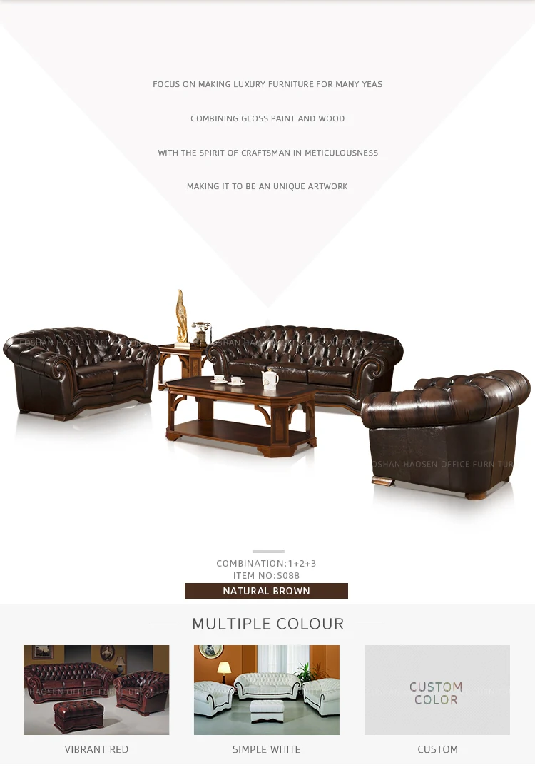 foshan haosen s088 office and living room sofa half leather sofas color