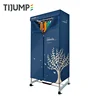 Home Use Water Proof Cloth Electronic Remote Control Clothes Dryer