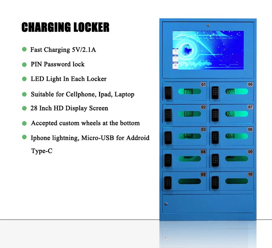07-charging-locker.jpg