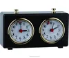 GY-7C-5 ABS Chess Set Game Timer Clock Analog Chess Game Clock