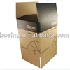 recycle brown carton box