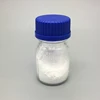 Pesticide Buprofezin tech 95% CAS No 69327-76-0 for fruit trees