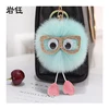 Source manufacturers plush pom pom pendant 8cm adorable glasses bag accessories car fur key chain