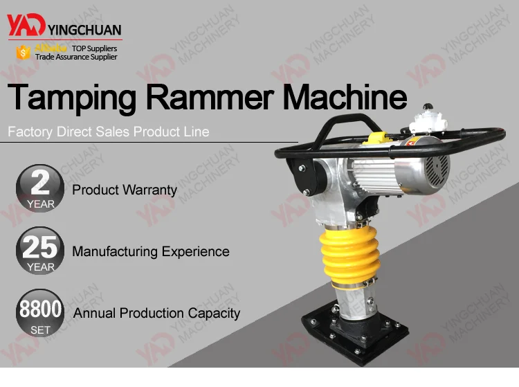Small Volume Electric Vibrating Tamping Rammer /Soil Tamper Rammer With 280*350mm Shoe Size