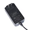 2019 nice quality 12v 2a power adapter ac dc adapter power adapter